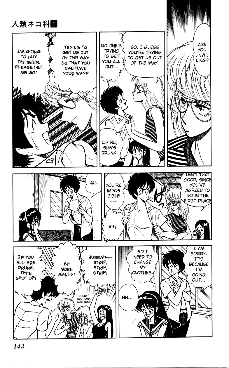 Jinrui Nekoka Chapter 6 13
